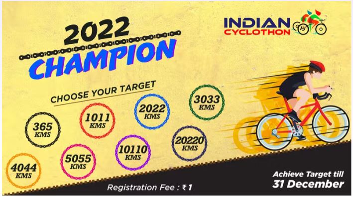 2022 Champion - Cycling