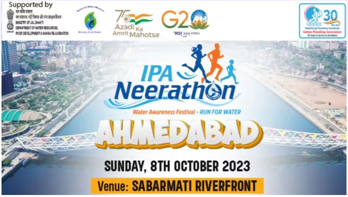 Ipa Neerathon 2023, Ahmedabad