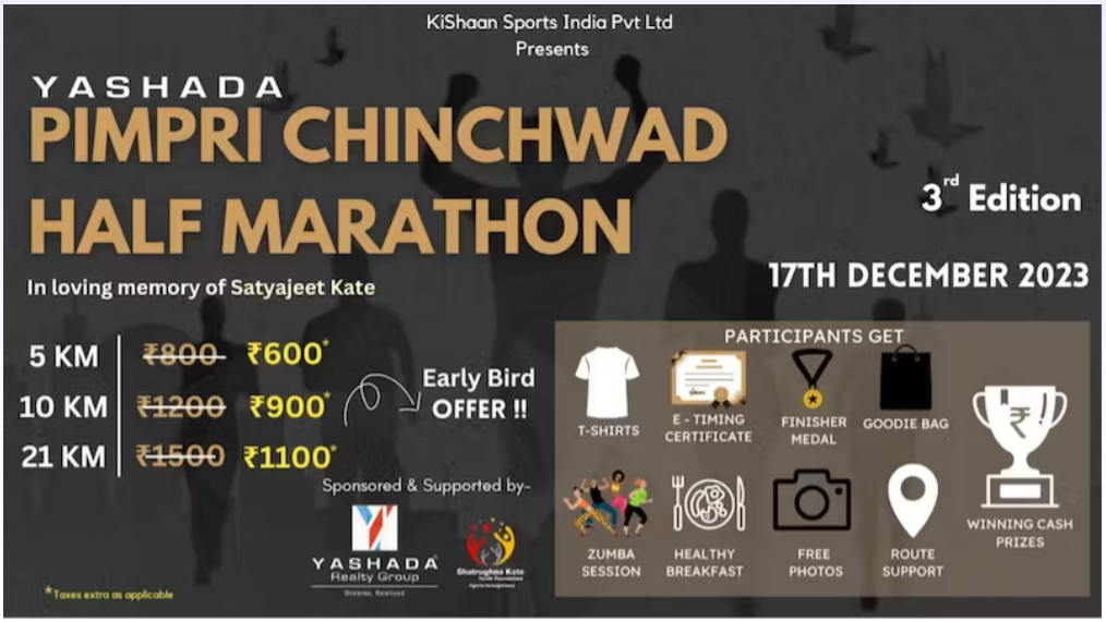 Yashada Pimpri Chinchwad Half Marathon 2023