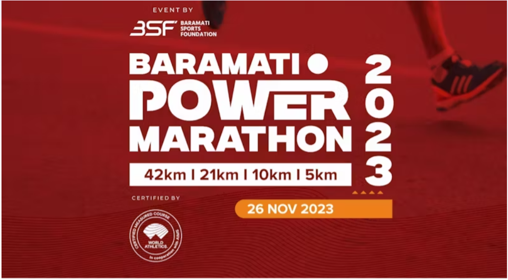 Baramati Power Marathon 2023