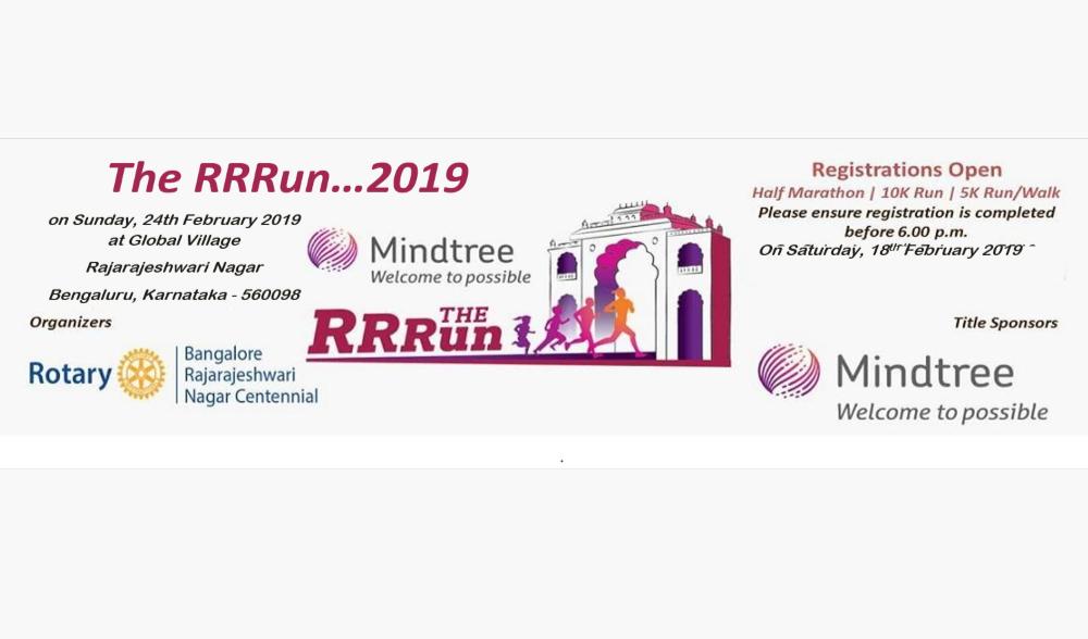Mindtree The  RRRun  2020
