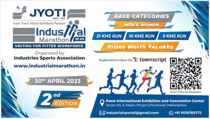 Jyoti Industrial Marathon 2023