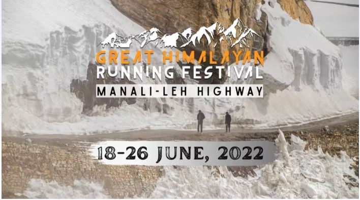 Great Himalayan Running Festival 2022