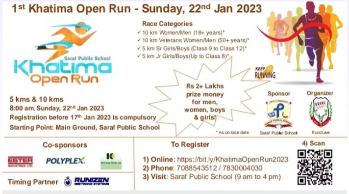 Khatima Open Run Saraf Public School.