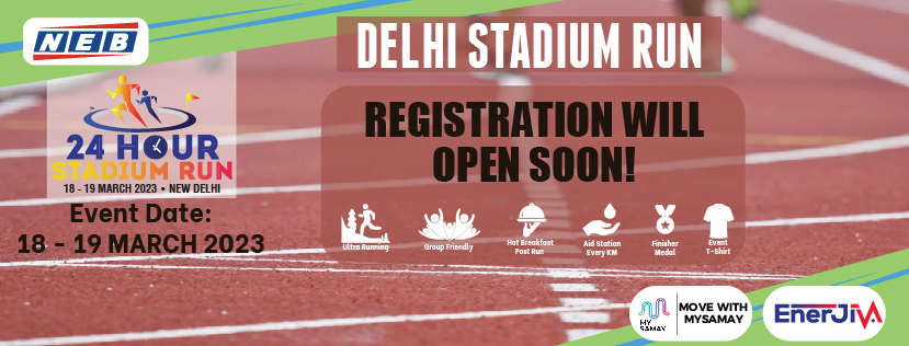 Stadium Run - New Delhi