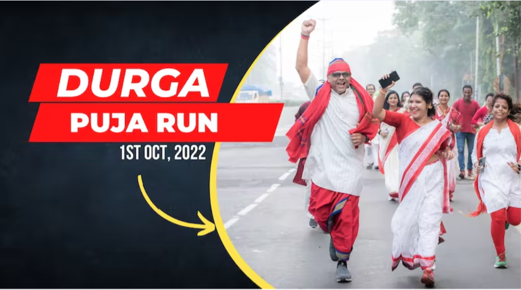 Durga Puja Run