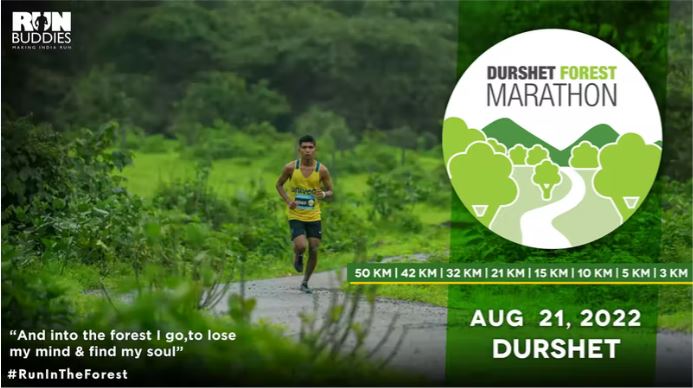 Durshet Forest Marathon 2022