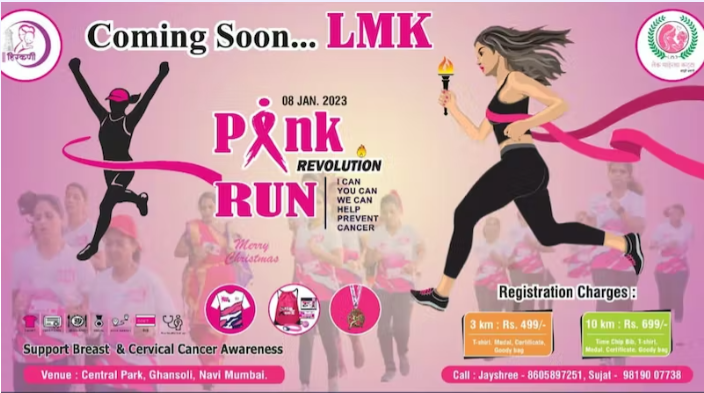 Pink Revolution Run