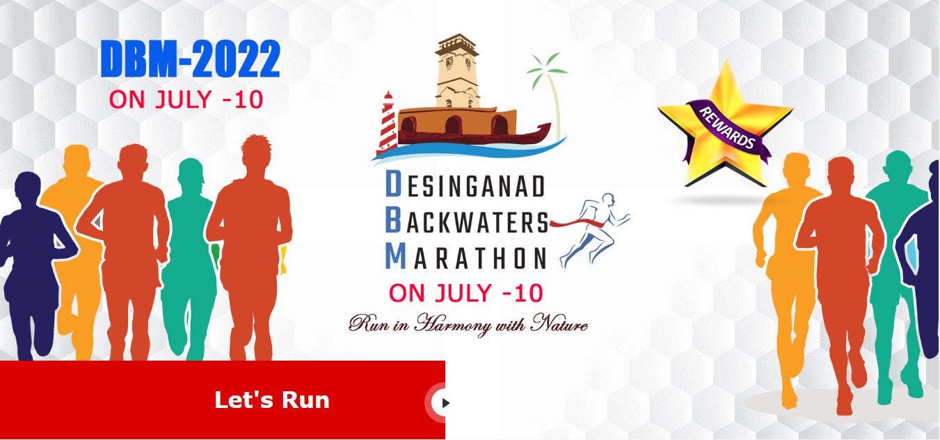 Desinganad Backwaters Marathon 2022