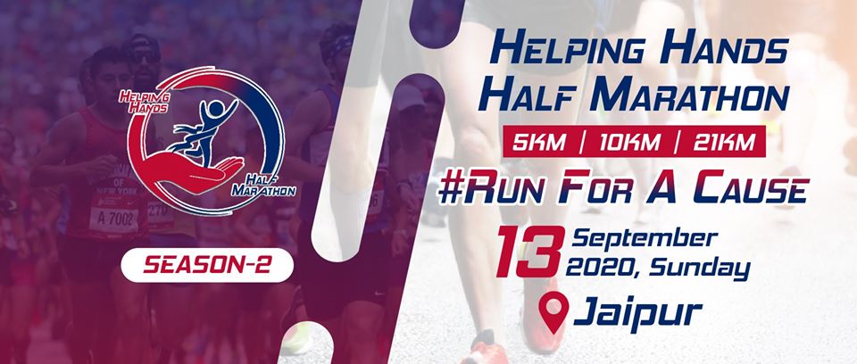 Helping hands Half Marathon 2020 ( Update Awaited)