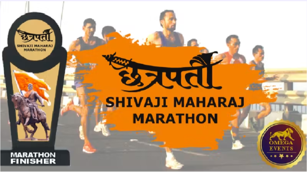 Chatrapati Shivaji Maharaj Marathon – 5th Edition