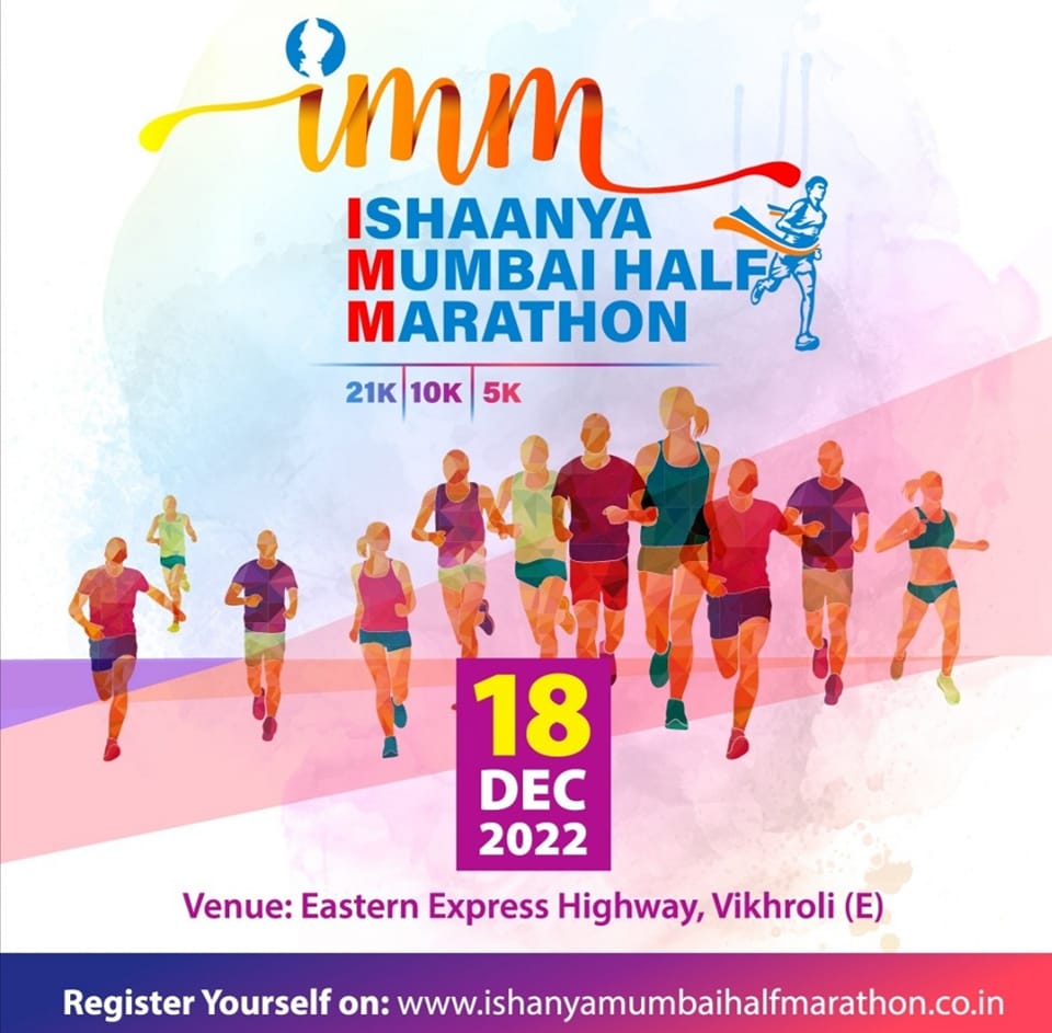 Ishanya Mumbai Half Marathon