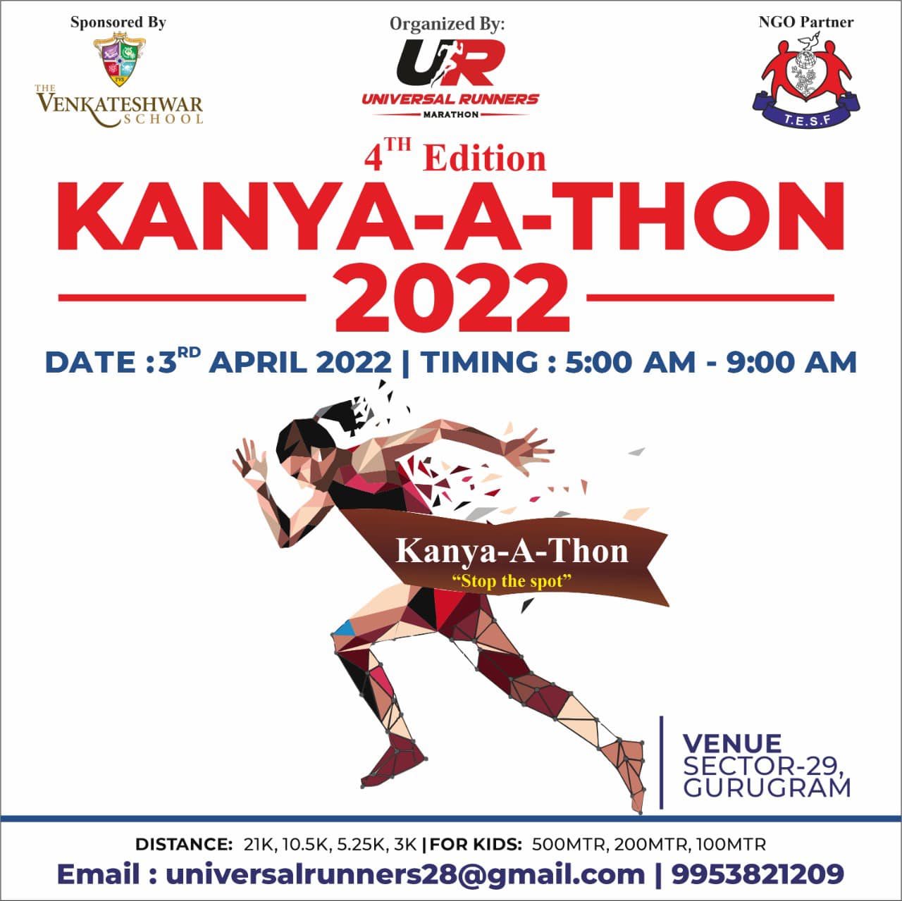Kanya-A-Thon - 4th Edition 2022