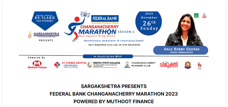 Federal Bank Changanacherry Marathon 2023