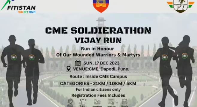 Cme Soldierathon Vijay Run