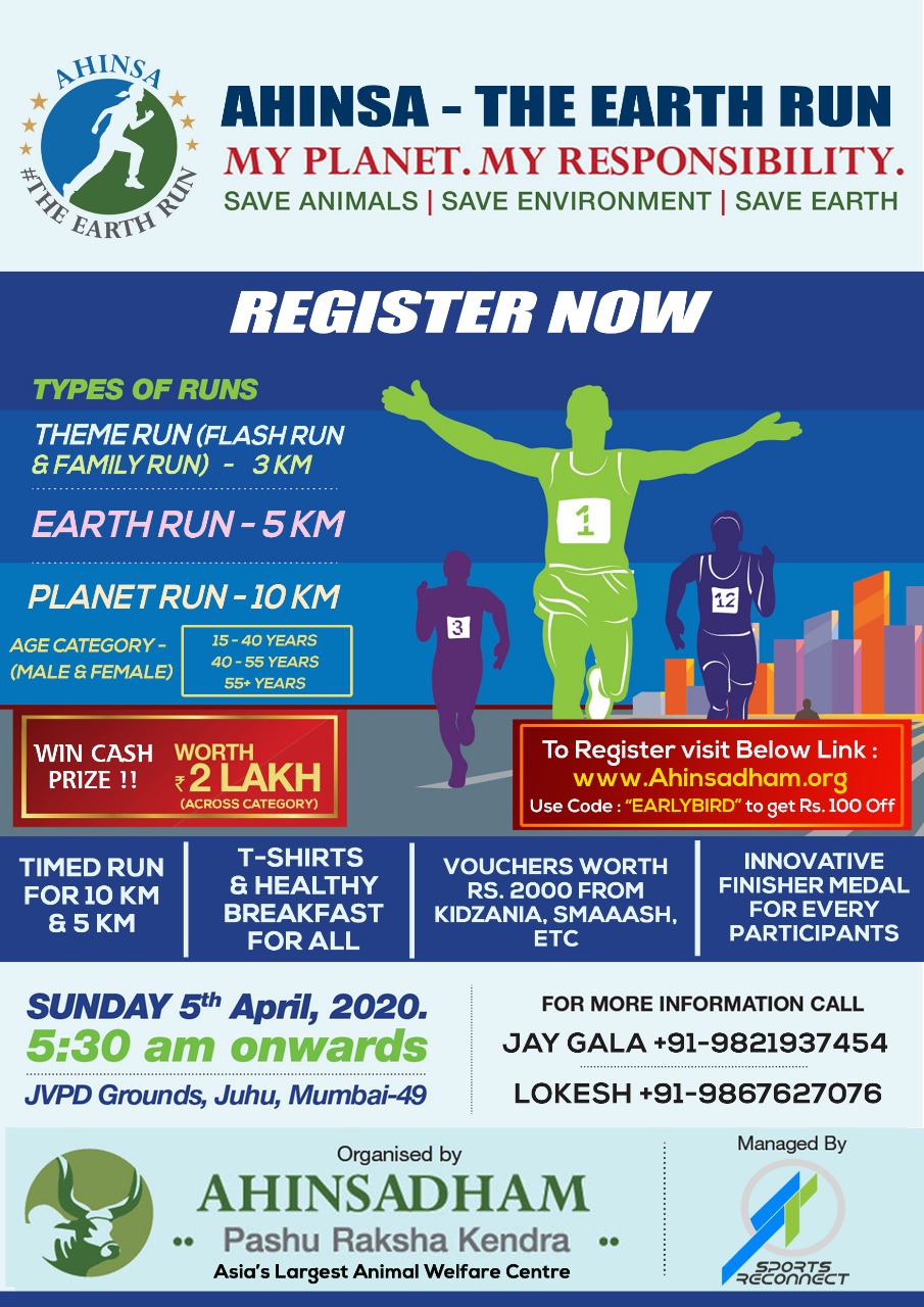 Ahinsa Earth Run (Postponed)