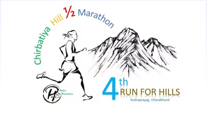 Chirbatiya Hill Half Marathon 4