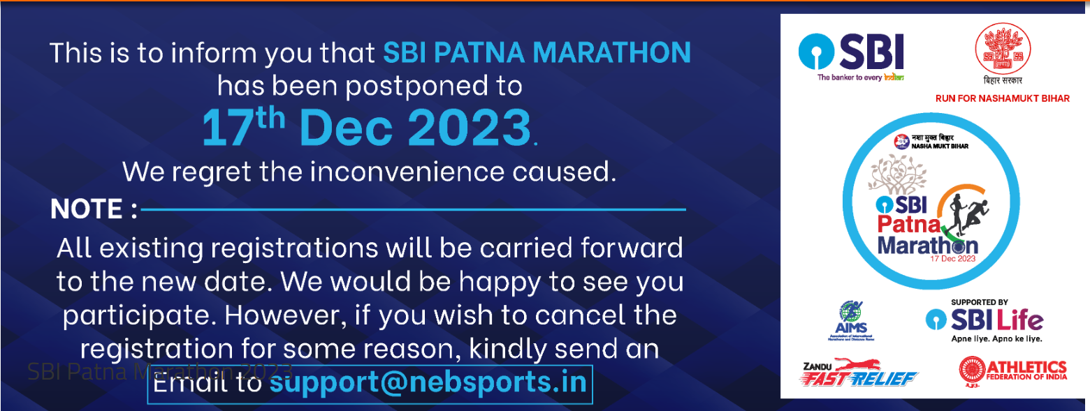 Sbi Patna Half Marathon