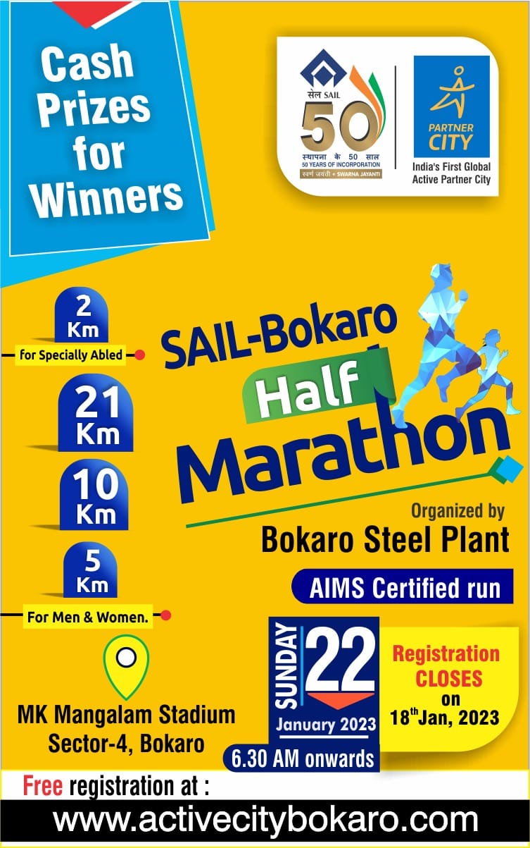 Sail Bokaro Half Marathon 2023 Edition