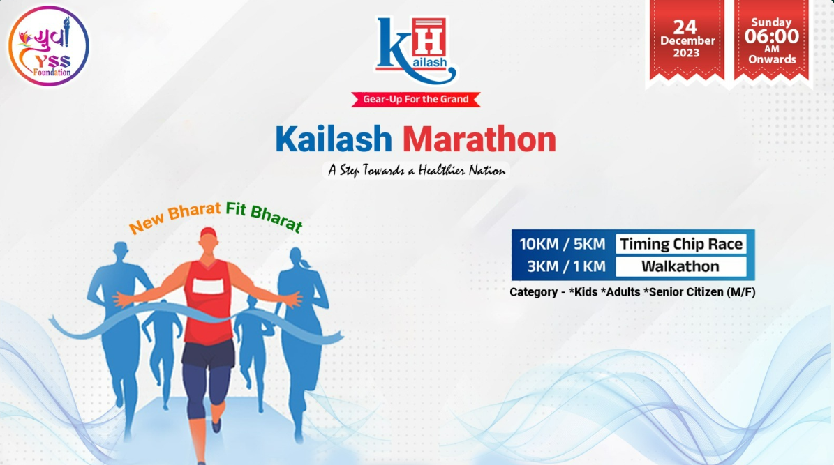 Kailash Marathon