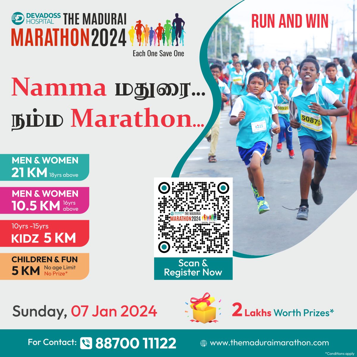 RaceMart The Madurai Marathon 2024