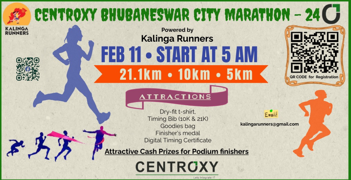 Centroxy Bhubaneshwar City Marathon 2024