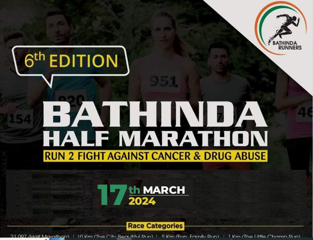 Bathinda Half Marathon 2024