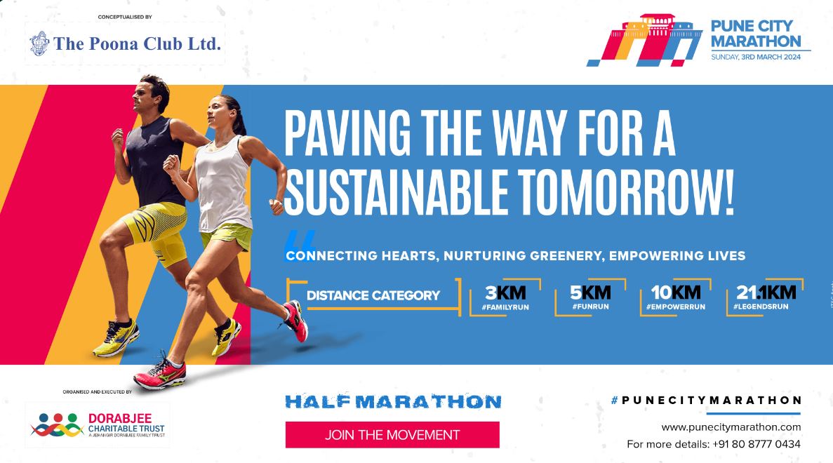 RaceMart Bajaj Allianz Pune Half Marathon 2023