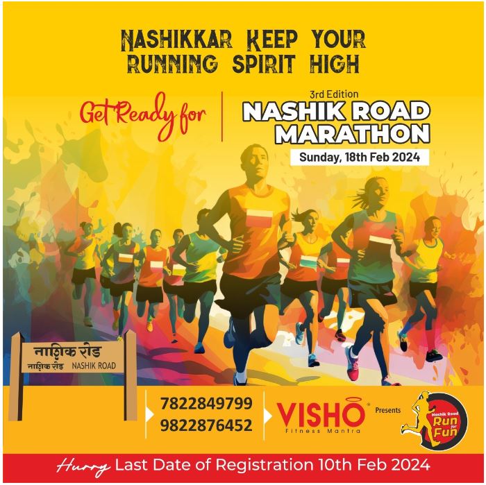 RaceMart Nashik Road Run 2024