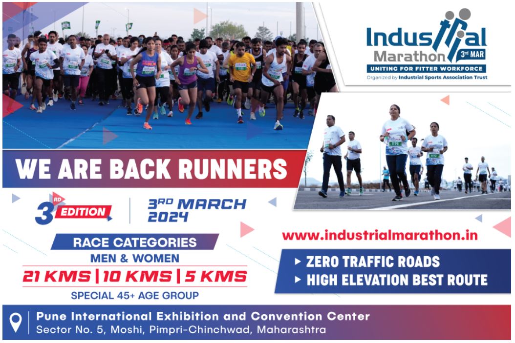 Industrial Marathon 2024