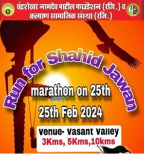 Run For Shahid Jawan