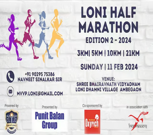 Loni Half Marathon Edition 2 - A Run For A Cause