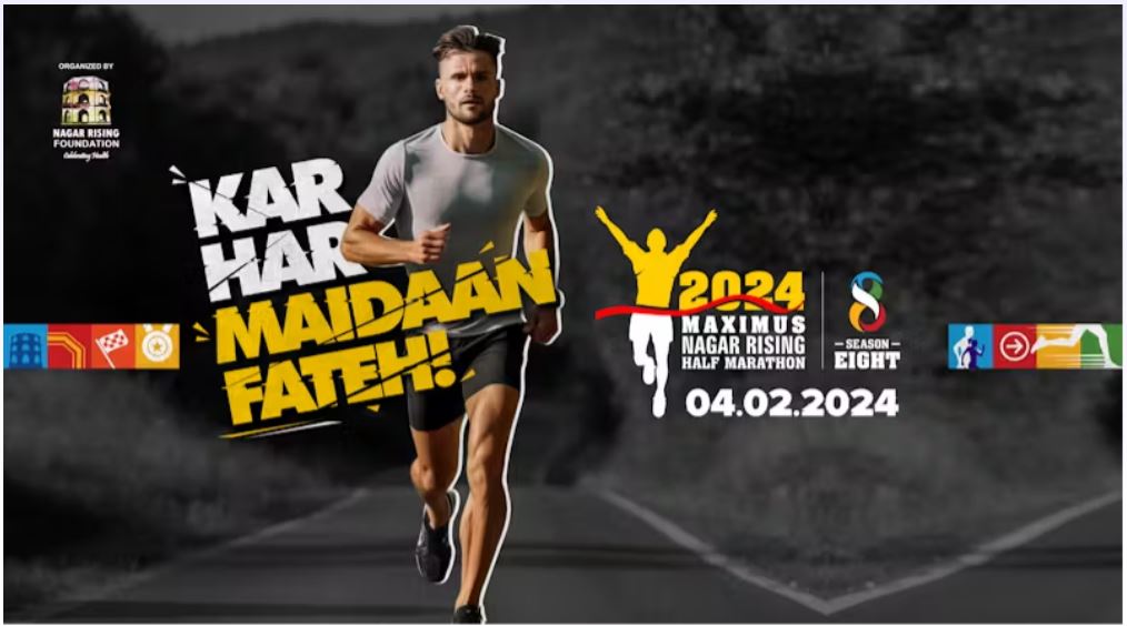 Maximus Nagar Rising Half Marathon 2024