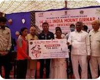 16th All India Mount Ascending Descending Competition Junagarh