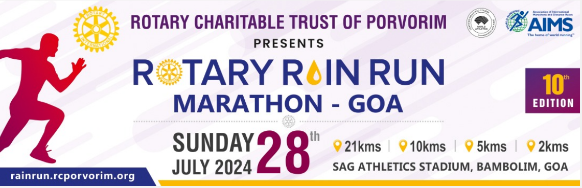 Rotary Rain Run 2024