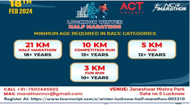 Lucknow Winter Half Marathon 2024 18-2-2024