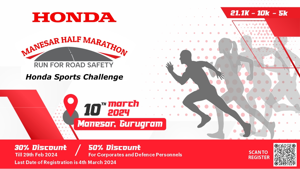 Honda Manesar Half Marathon 2024