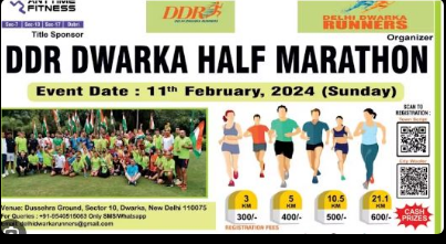 Ddr Half Marathon 2024