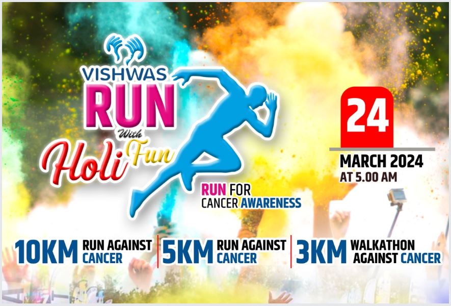 Vishwas Run With Holi Fun -- Run Against Cancer