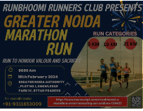 Runbhoomi