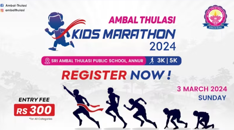 Ambal Thulasi Kids Marathon 2024