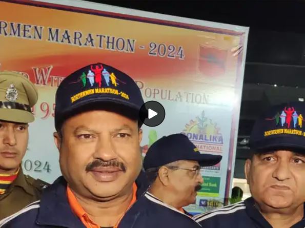 Bordermen Marathon 2024