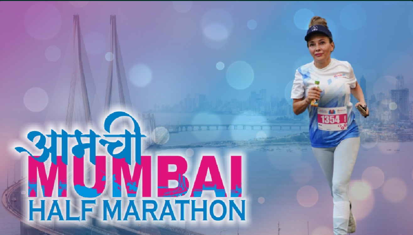 Aamchi Mumbai Half Marathon 2024