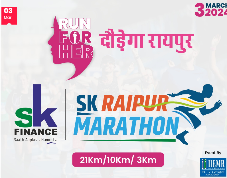 S K Raipur Marathon 2024