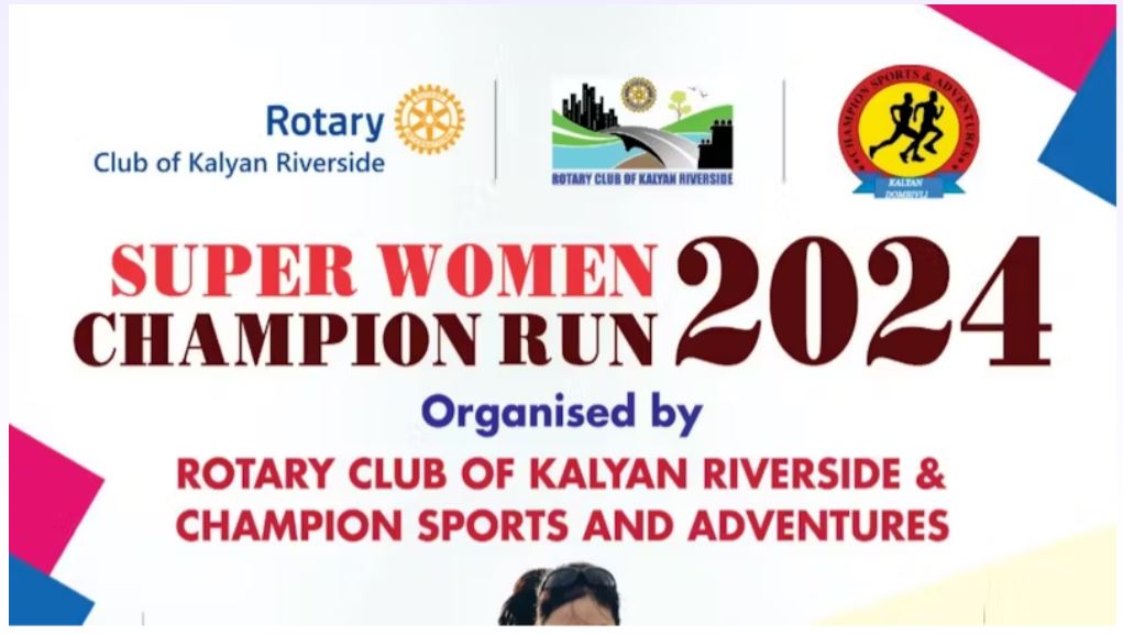 Super Women Champion Run 2024