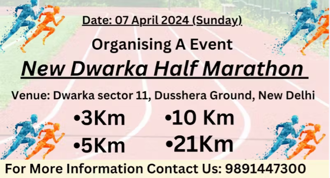 New Dwaraka Half Marathon - 1st Edition