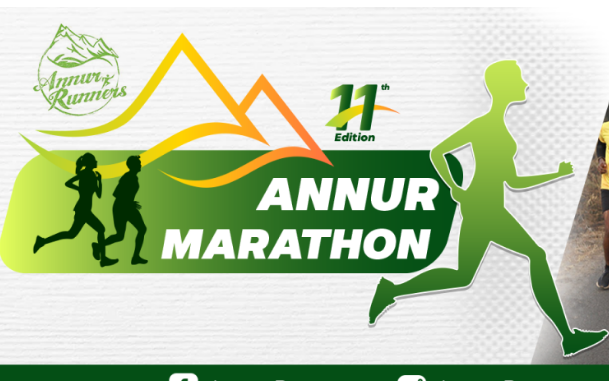 Annur Marathon