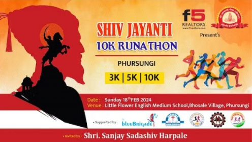 Shivjayanti Runathon