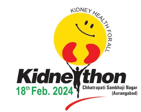 Kidneython, Sambhajinagar