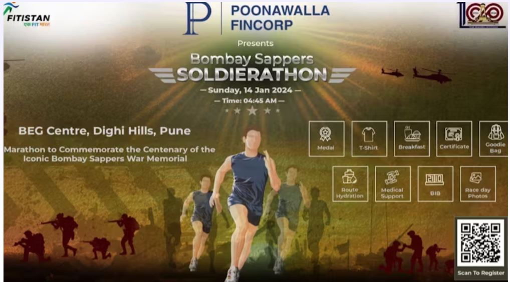 Poonawalla Fincorp Bombay Sappers Soldierathon